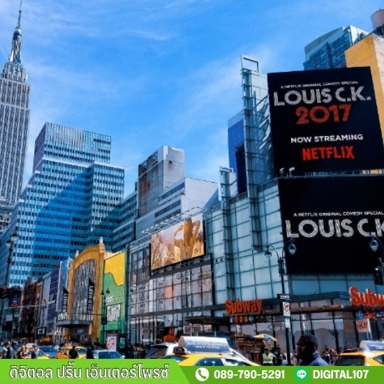 รับทำป้ายอิงค์เจ็ทลาดพร้าว รับทำป้ายอิงค์เจ็ทลาดพร้าว